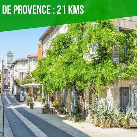 La Bulle - Parking Gratuit En Souterrain - 2 Mins Du Palais Des Papes - Clim Ac - Wifi Apartment Avignon Ngoại thất bức ảnh