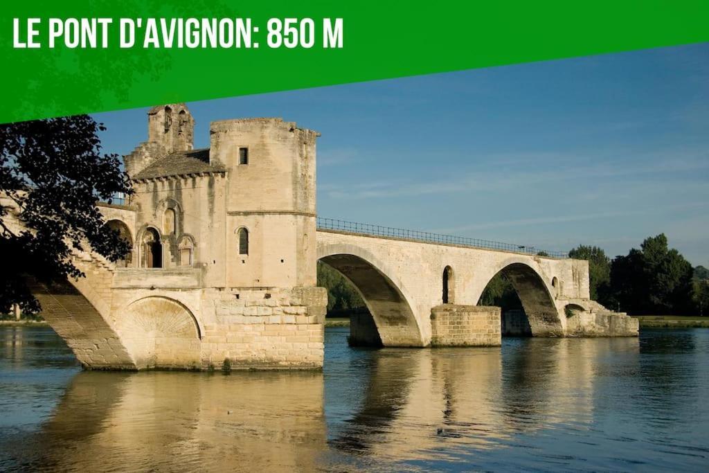 La Bulle - Parking Gratuit En Souterrain - 2 Mins Du Palais Des Papes - Clim Ac - Wifi Apartment Avignon Ngoại thất bức ảnh