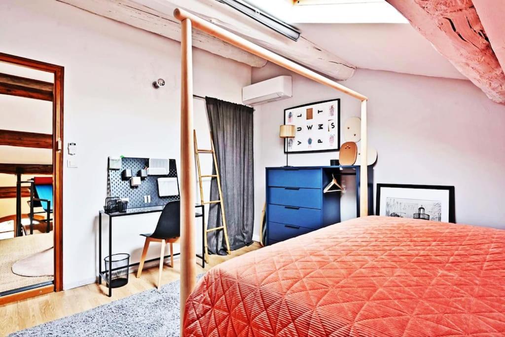 La Bulle - Parking Gratuit En Souterrain - 2 Mins Du Palais Des Papes - Clim Ac - Wifi Apartment Avignon Ngoại thất bức ảnh